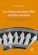 Choeurs de jeunes filles en Grèce ancienne (Les)